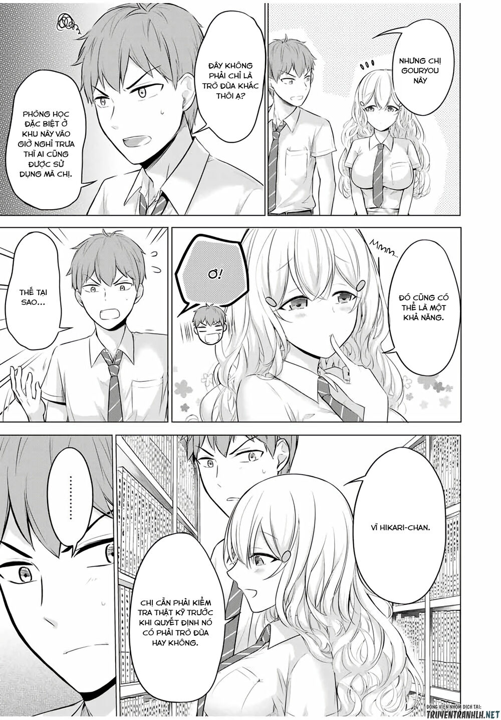 The Student Council President Solves Everything On The Bed Chapter 7.1 - 9