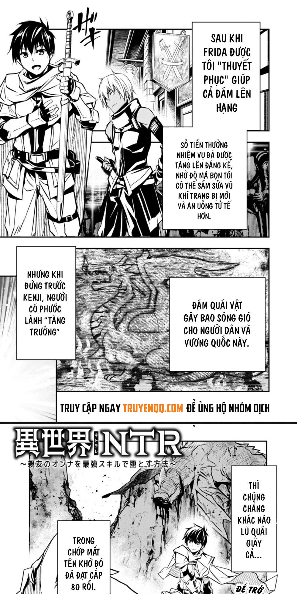 Isekai Ntr Chapter 5 - 2