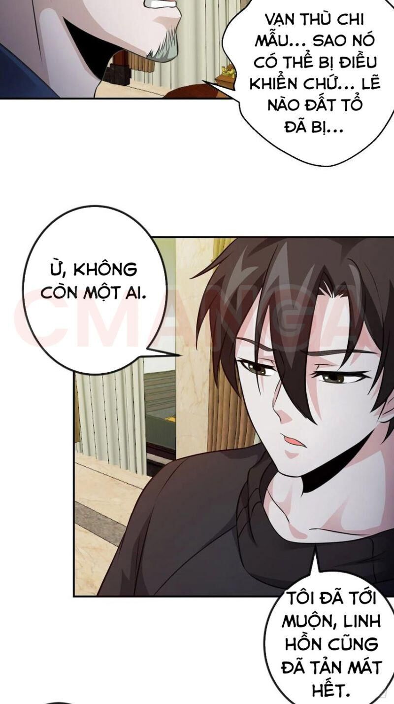 Ta Chẳng Qua Là Một Đại La Kim Tiên Chapter 62 - 18