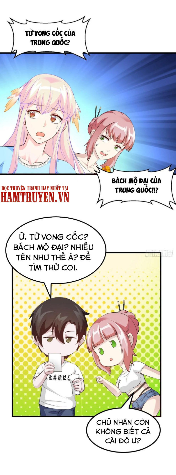 Ta Chẳng Qua Là Một Đại La Kim Tiên Chapter 70 - 21