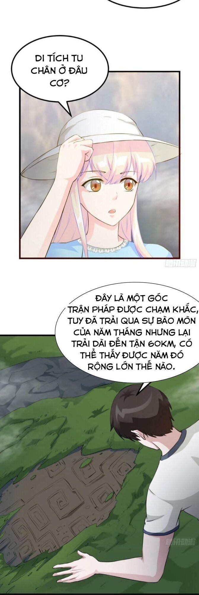 Ta Chẳng Qua Là Một Đại La Kim Tiên Chapter 71 - 12