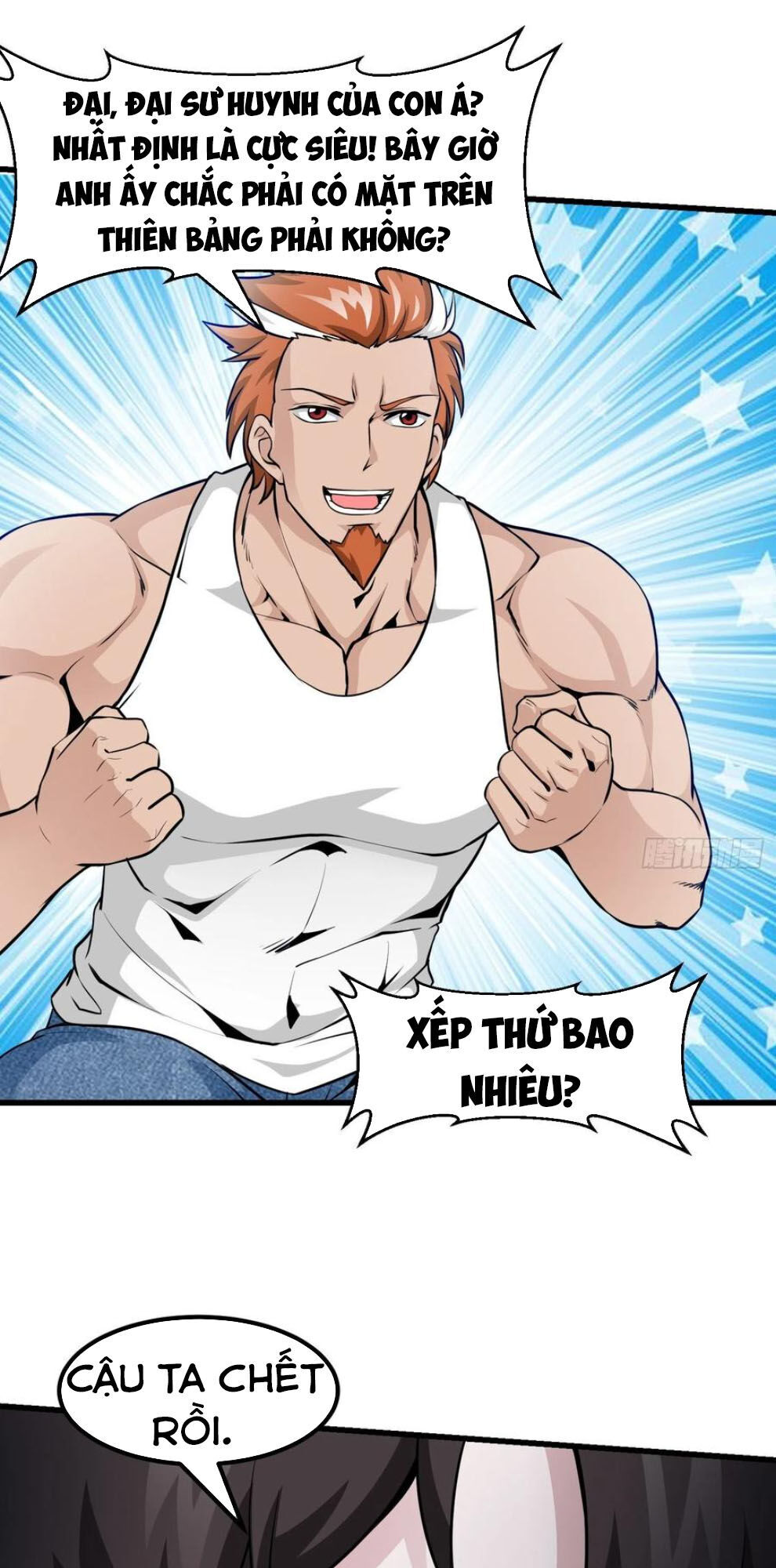 Ta Chẳng Qua Là Một Đại La Kim Tiên Chapter 86 - 22