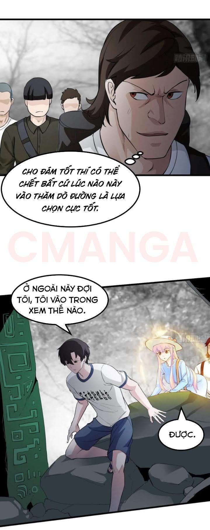 Ta Chẳng Qua Là Một Đại La Kim Tiên Chapter 73 - 14
