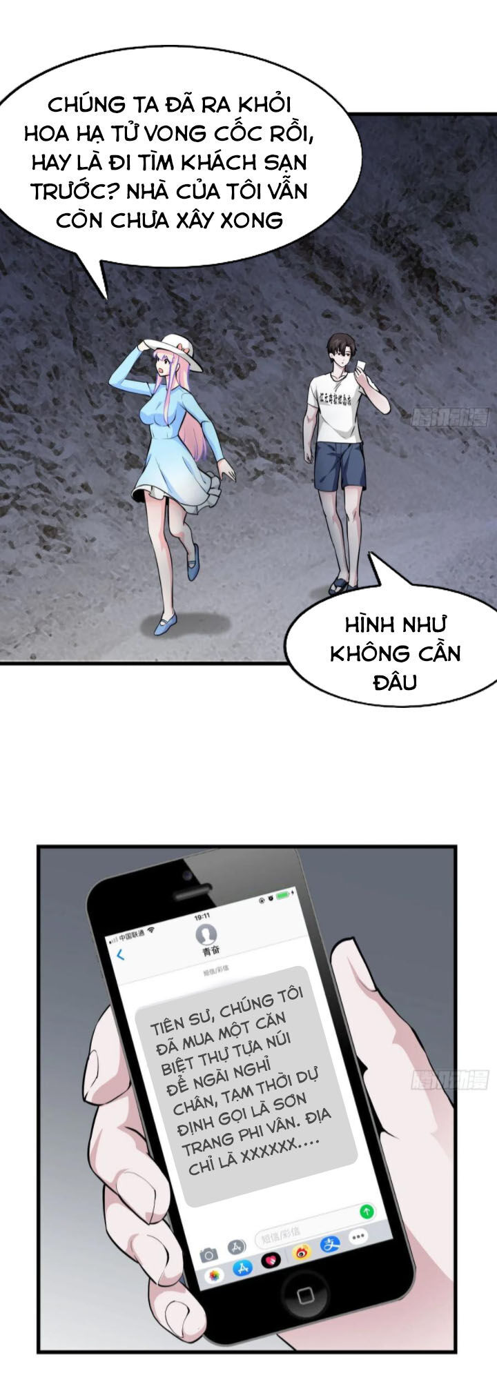 Ta Chẳng Qua Là Một Đại La Kim Tiên Chapter 83 - 24