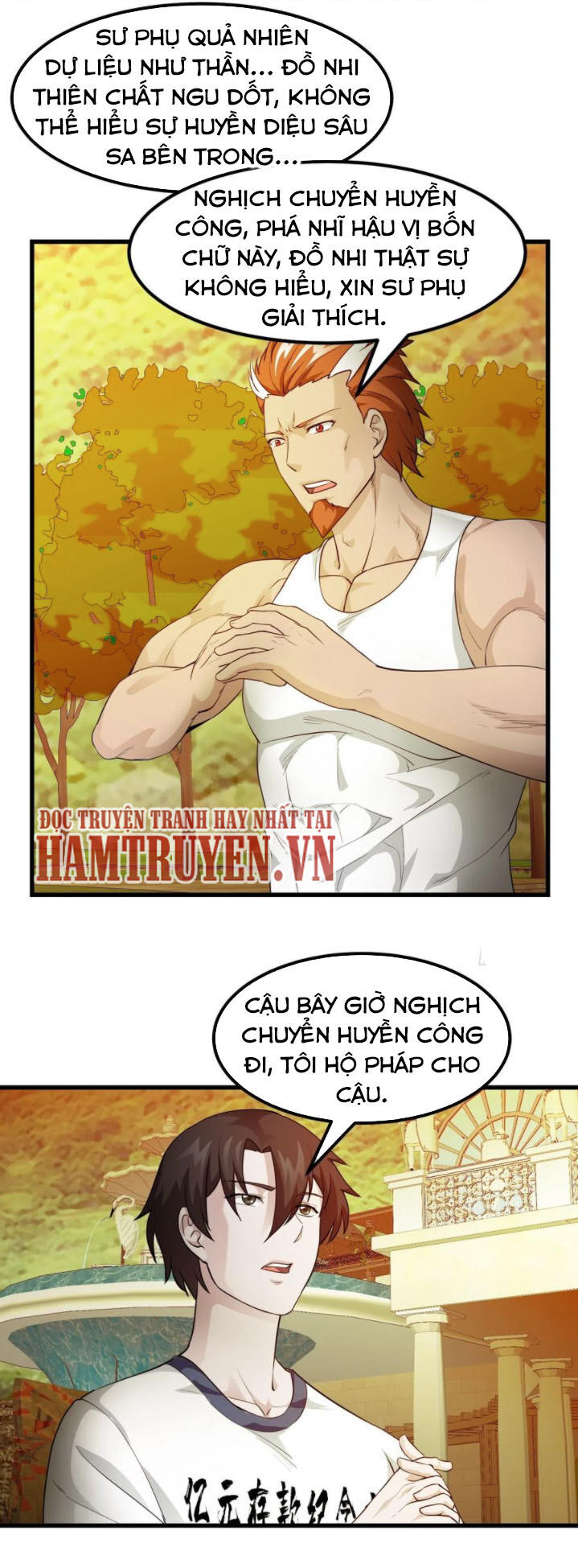 Ta Chẳng Qua Là Một Đại La Kim Tiên Chapter 92 - 8