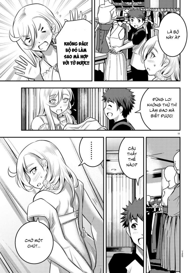 Yankee High School Girl Kuzuhana-Chan Chapter 20 - 13