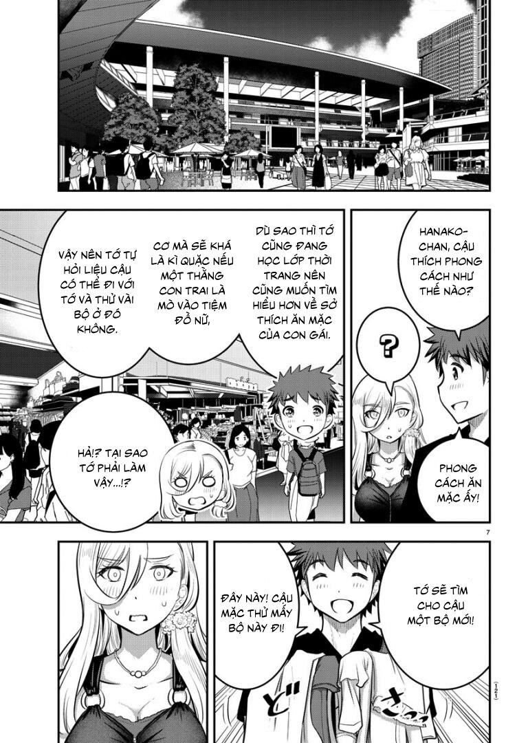 Yankee High School Girl Kuzuhana-Chan Chapter 20 - 9