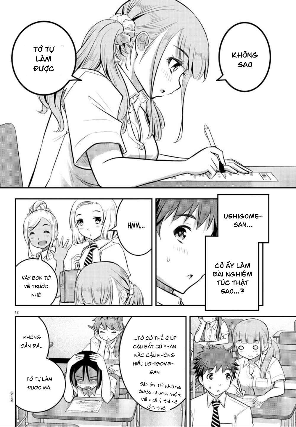 Yankee High School Girl Kuzuhana-Chan Chapter 21 - 14