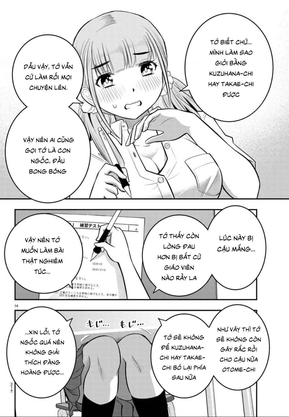 Yankee High School Girl Kuzuhana-Chan Chapter 21 - 16