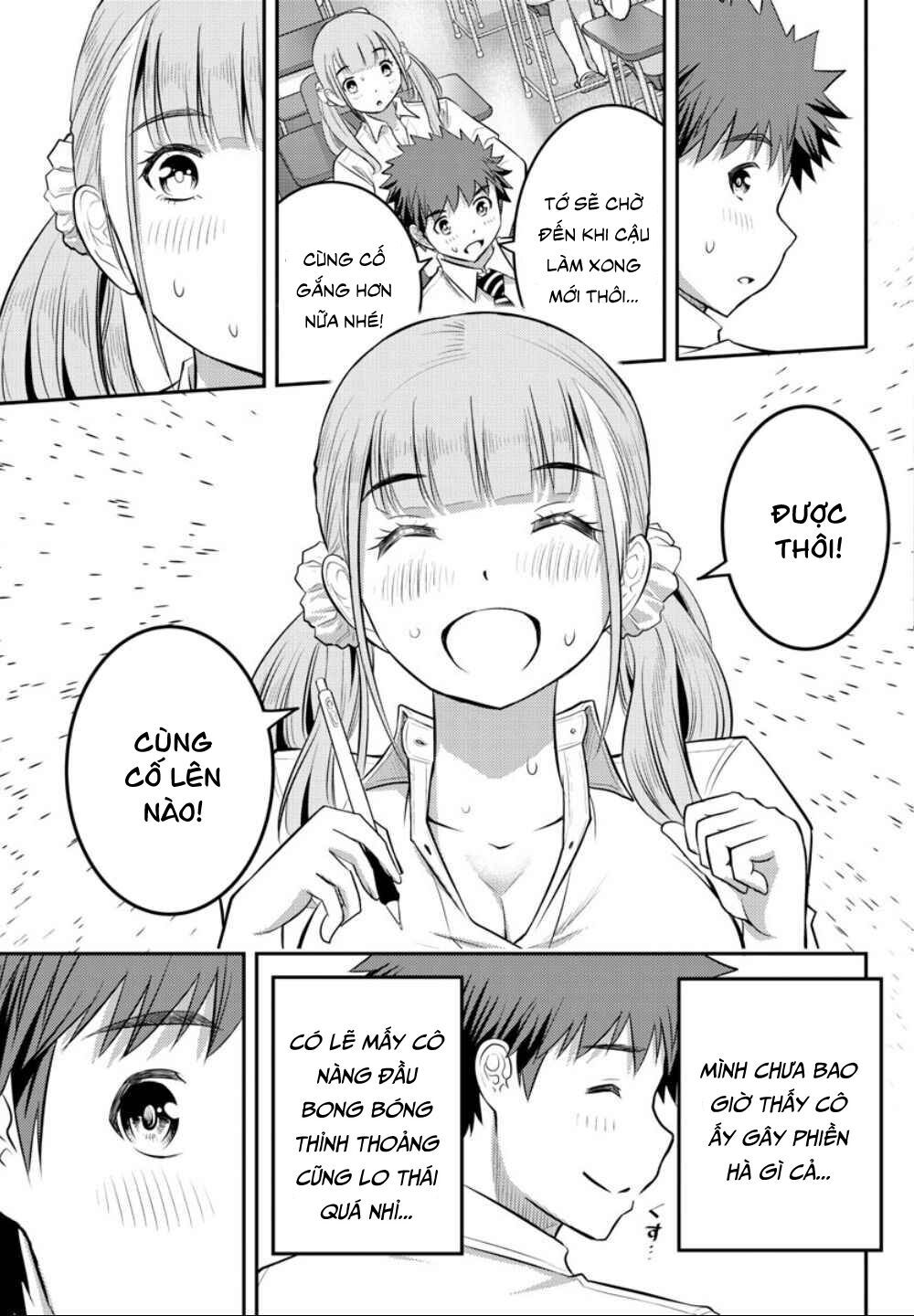 Yankee High School Girl Kuzuhana-Chan Chapter 21 - 17