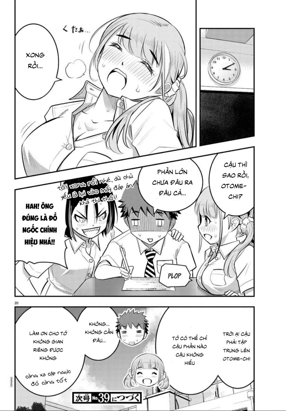 Yankee High School Girl Kuzuhana-Chan Chapter 21 - 22