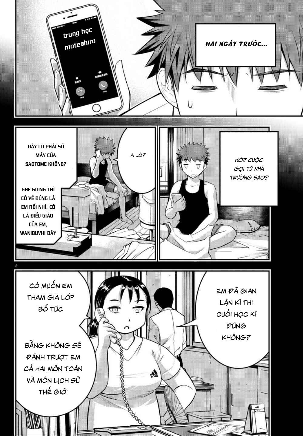 Yankee High School Girl Kuzuhana-Chan Chapter 21 - 4