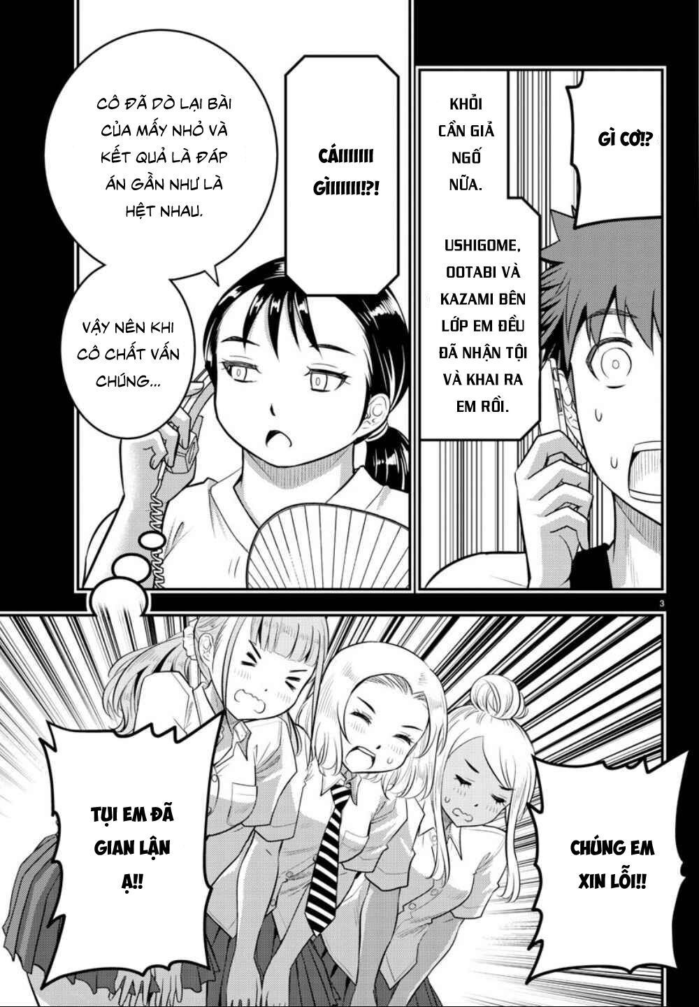 Yankee High School Girl Kuzuhana-Chan Chapter 21 - 5