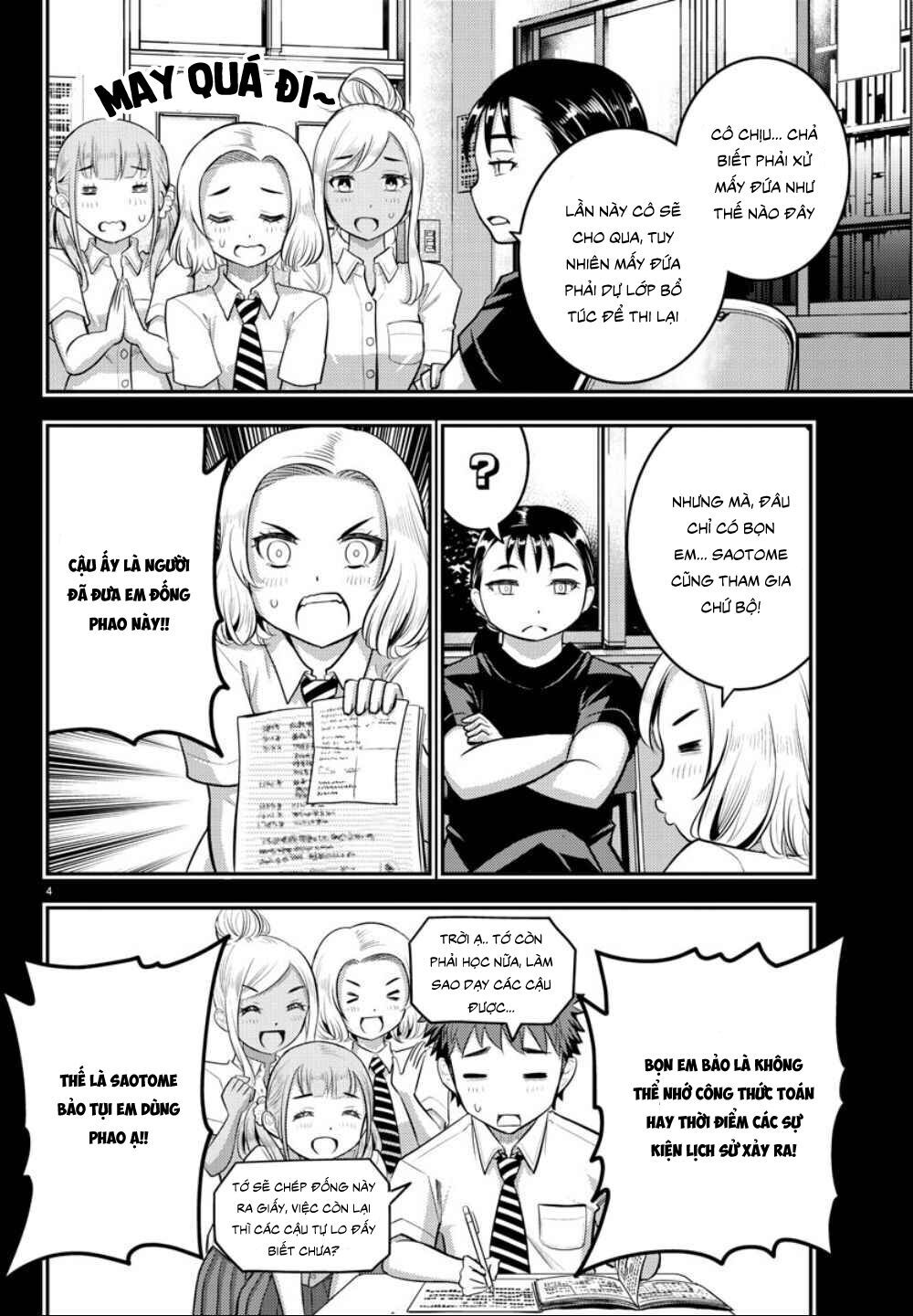 Yankee High School Girl Kuzuhana-Chan Chapter 21 - 6