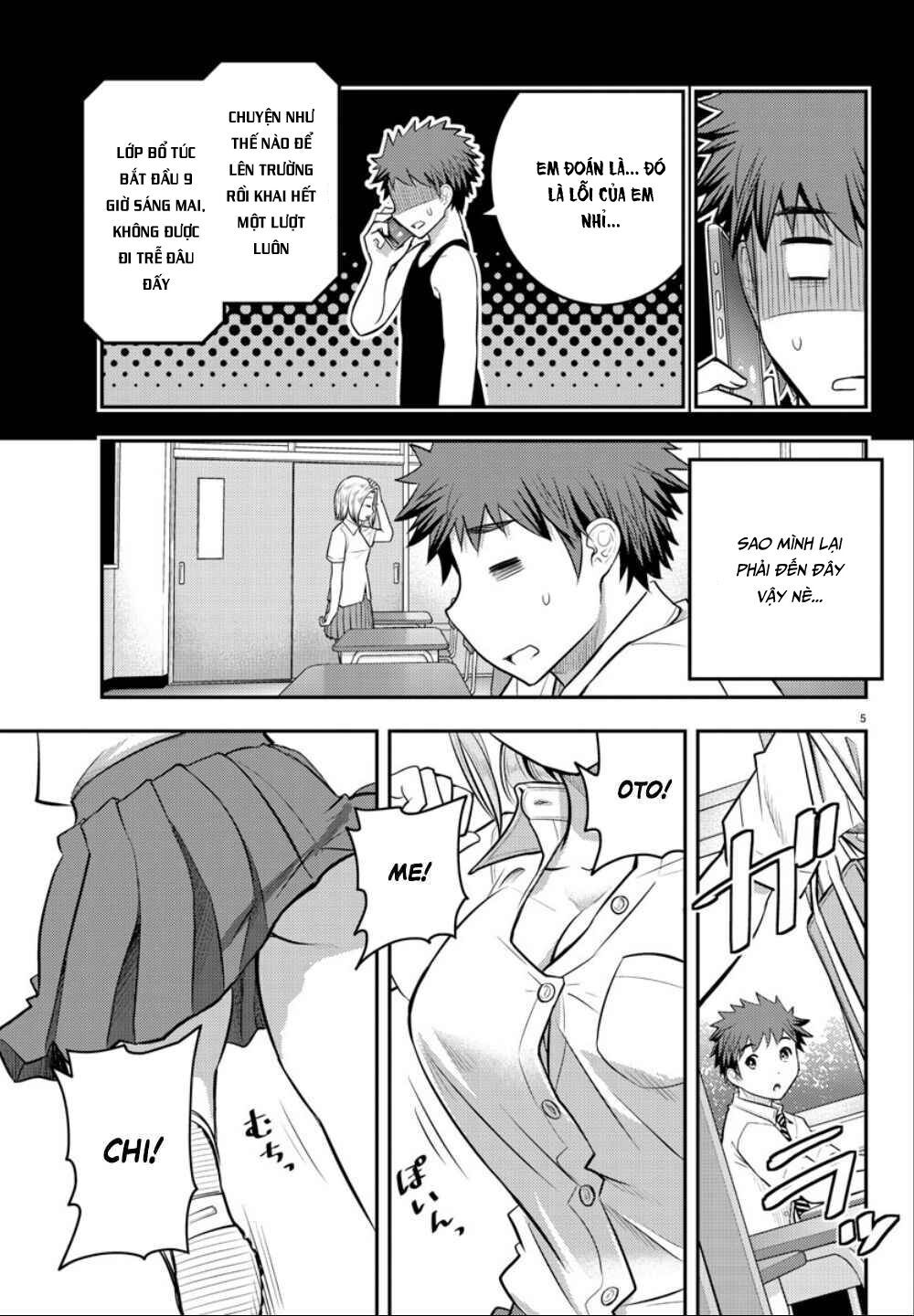Yankee High School Girl Kuzuhana-Chan Chapter 21 - 7