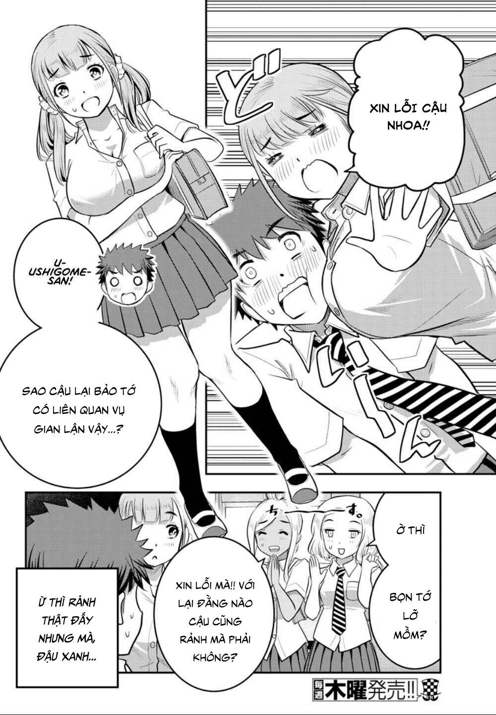 Yankee High School Girl Kuzuhana-Chan Chapter 21 - 8