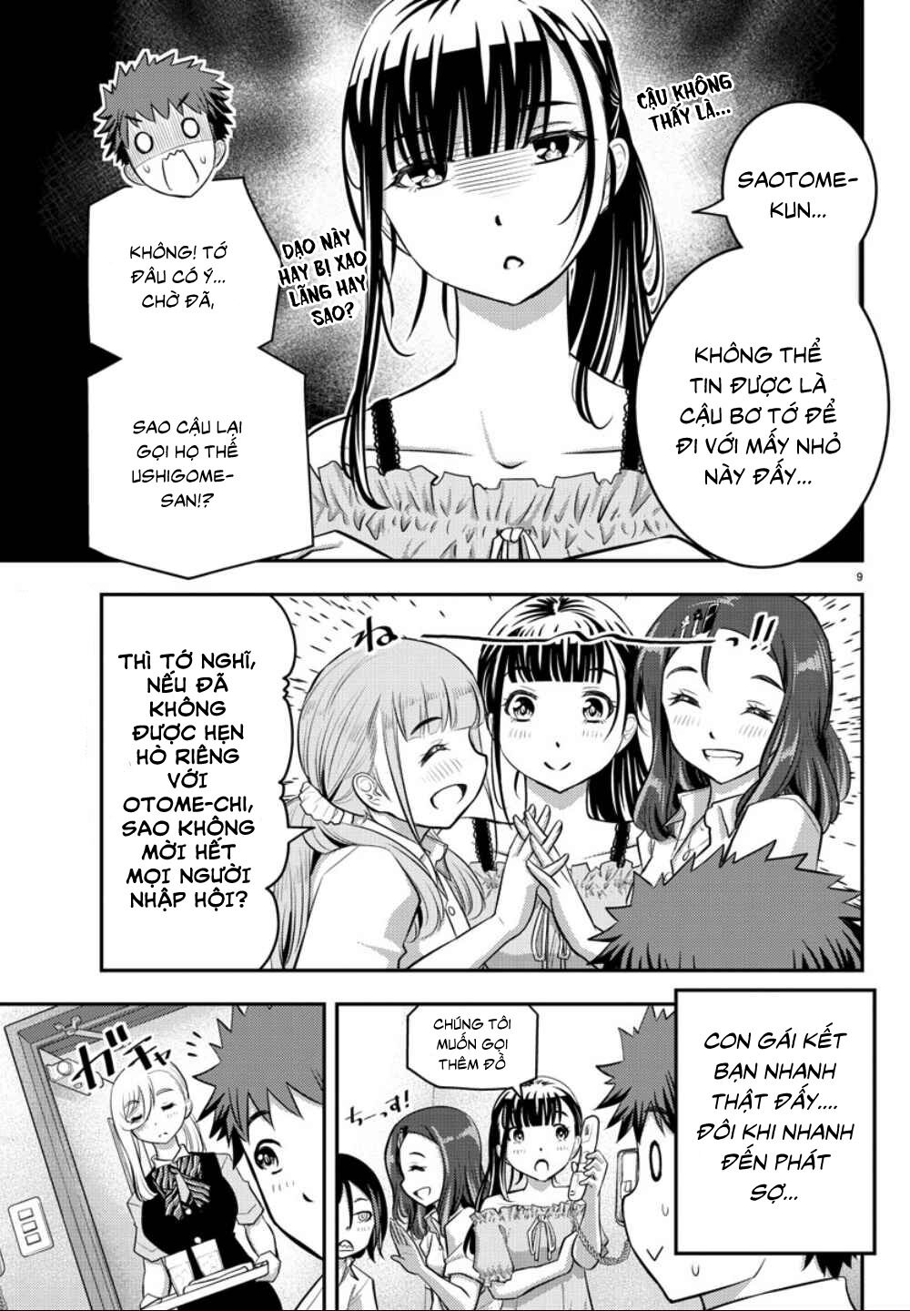 Yankee High School Girl Kuzuhana-Chan Chapter 22 - 11