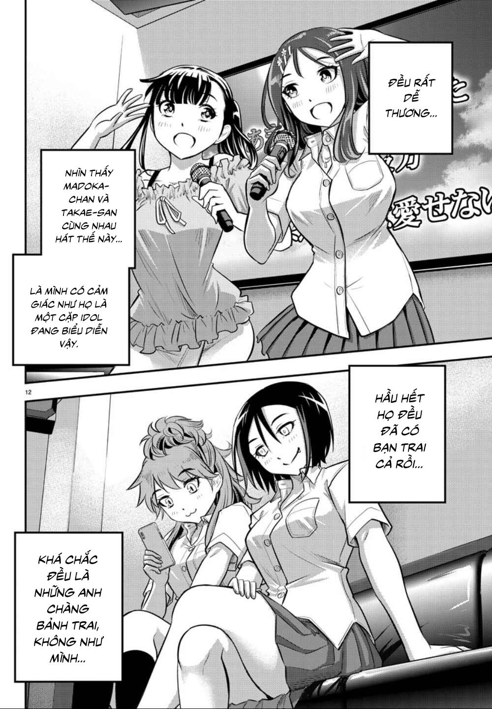 Yankee High School Girl Kuzuhana-Chan Chapter 22 - 14