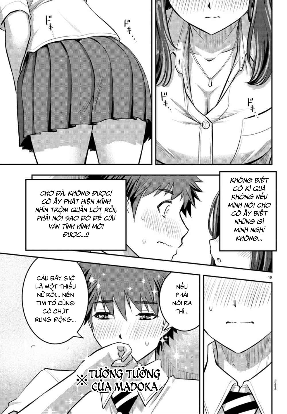 Yankee High School Girl Kuzuhana-Chan Chapter 22 - 20