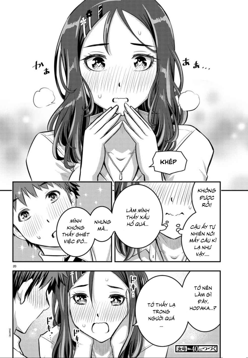 Yankee High School Girl Kuzuhana-Chan Chapter 22 - 21