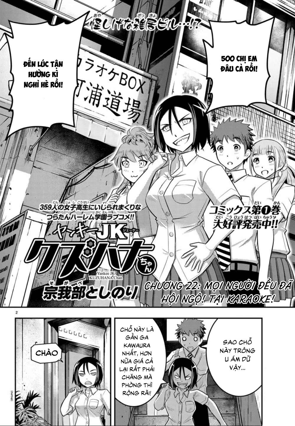 Yankee High School Girl Kuzuhana-Chan Chapter 22 - 4