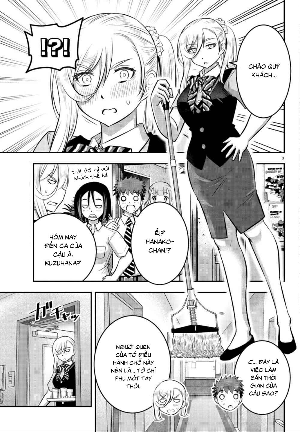 Yankee High School Girl Kuzuhana-Chan Chapter 22 - 5