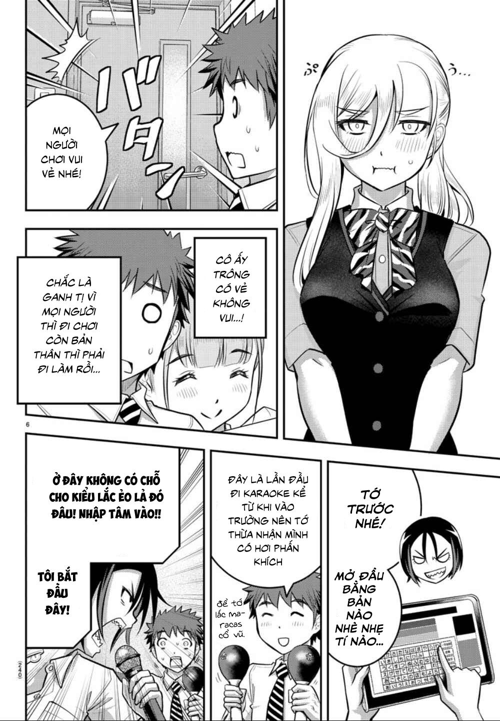 Yankee High School Girl Kuzuhana-Chan Chapter 22 - 8