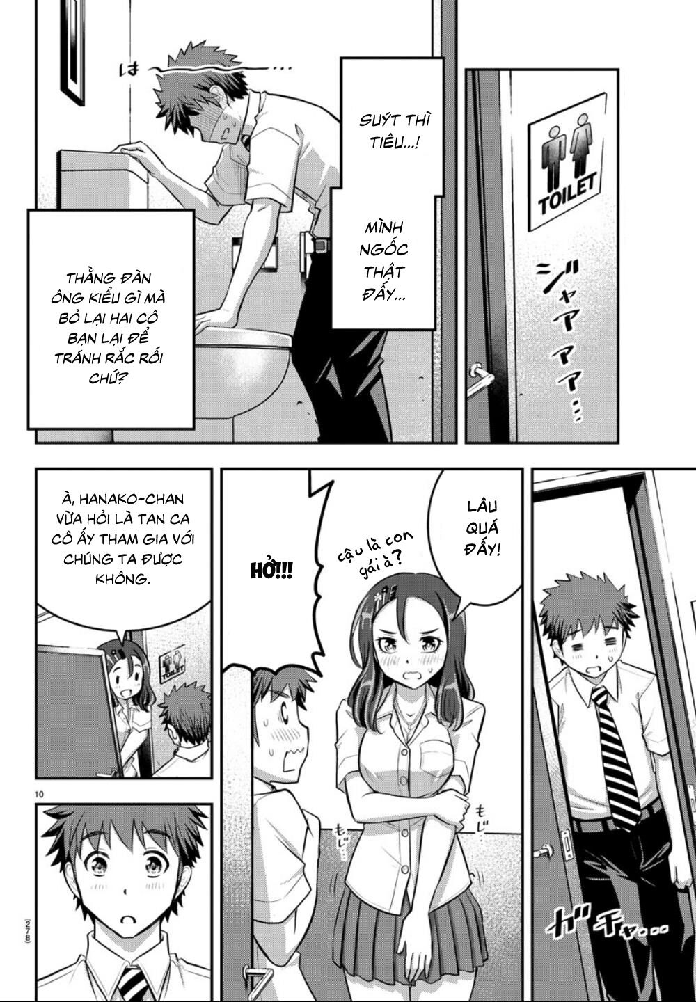 Yankee High School Girl Kuzuhana-Chan Chapter 23 - 12