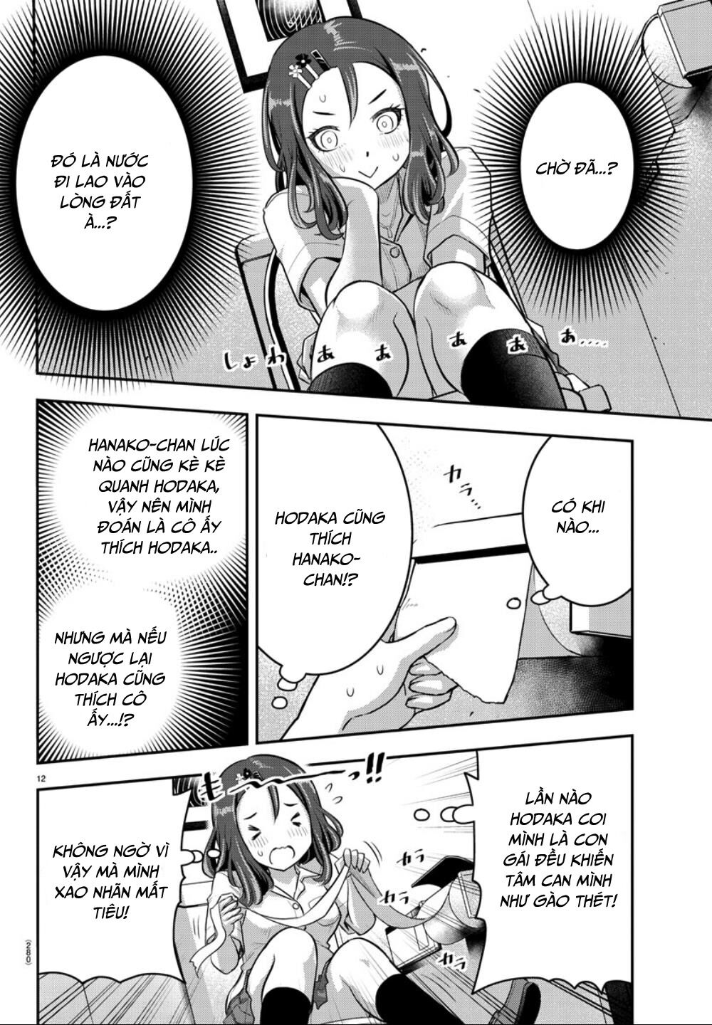 Yankee High School Girl Kuzuhana-Chan Chapter 23 - 14