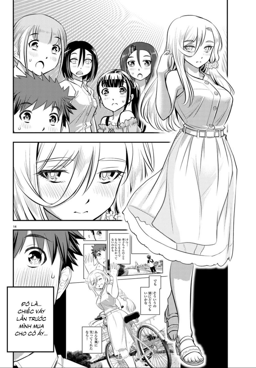 Yankee High School Girl Kuzuhana-Chan Chapter 23 - 16