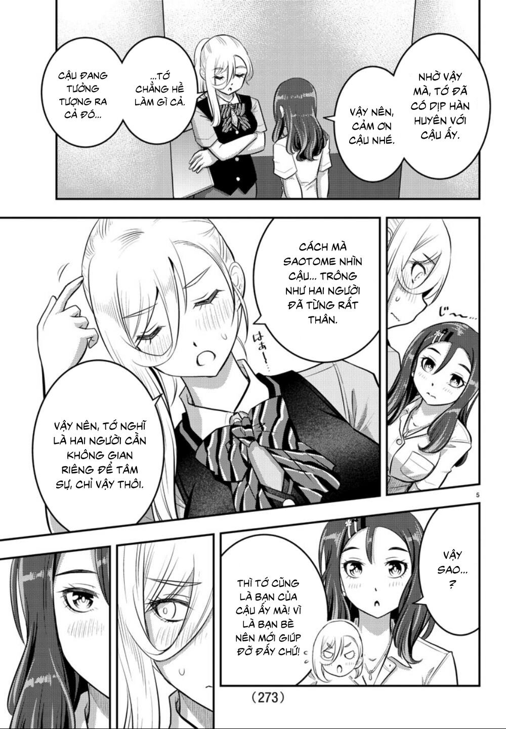 Yankee High School Girl Kuzuhana-Chan Chapter 23 - 7