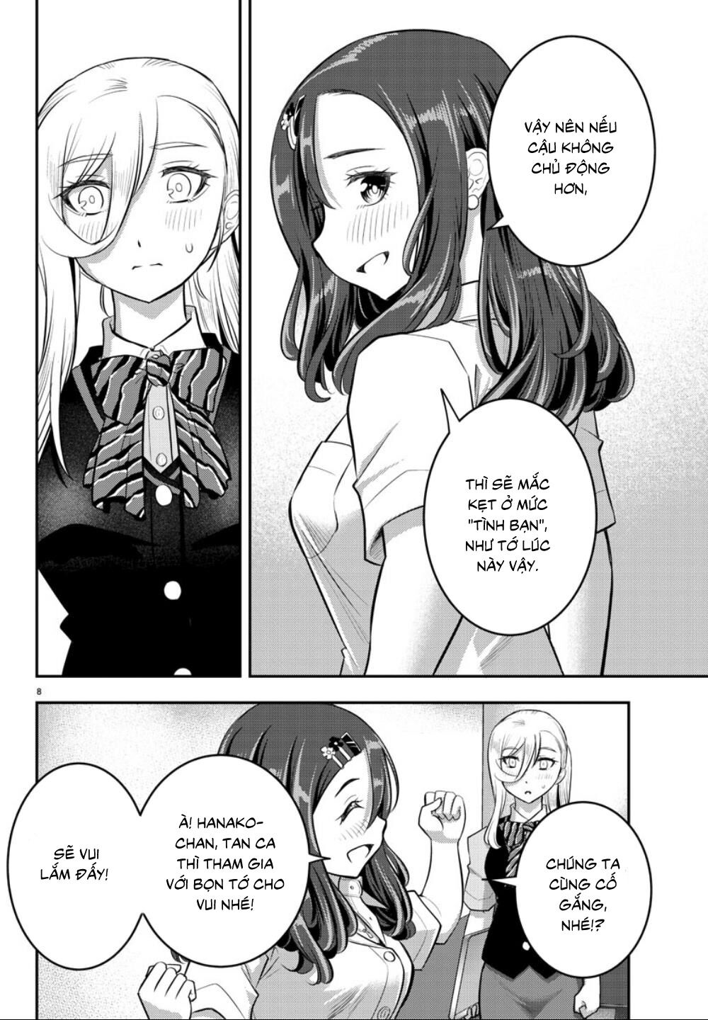 Yankee High School Girl Kuzuhana-Chan Chapter 23 - 10