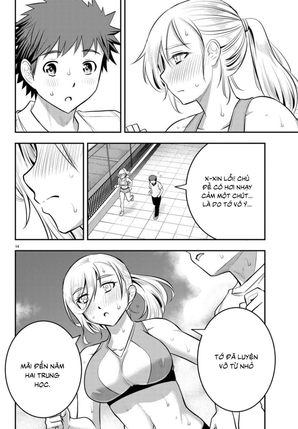 Yankee High School Girl Kuzuhana-Chan Chapter 24 - 16