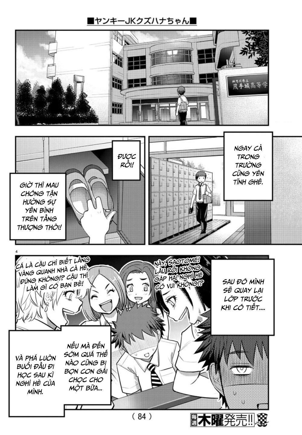 Yankee High School Girl Kuzuhana-Chan Chapter 24 - 6