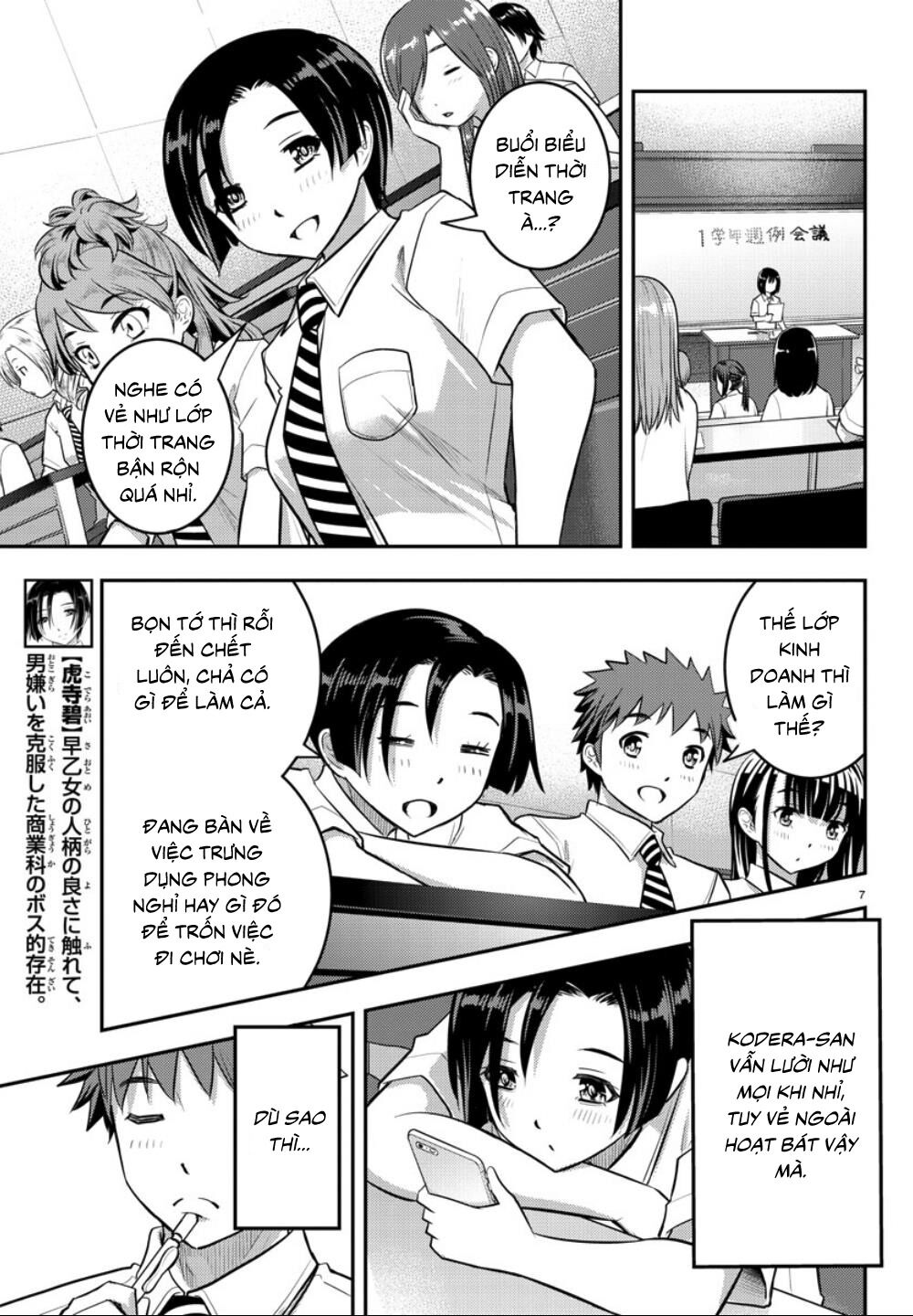 Yankee High School Girl Kuzuhana-Chan Chapter 25 - 11