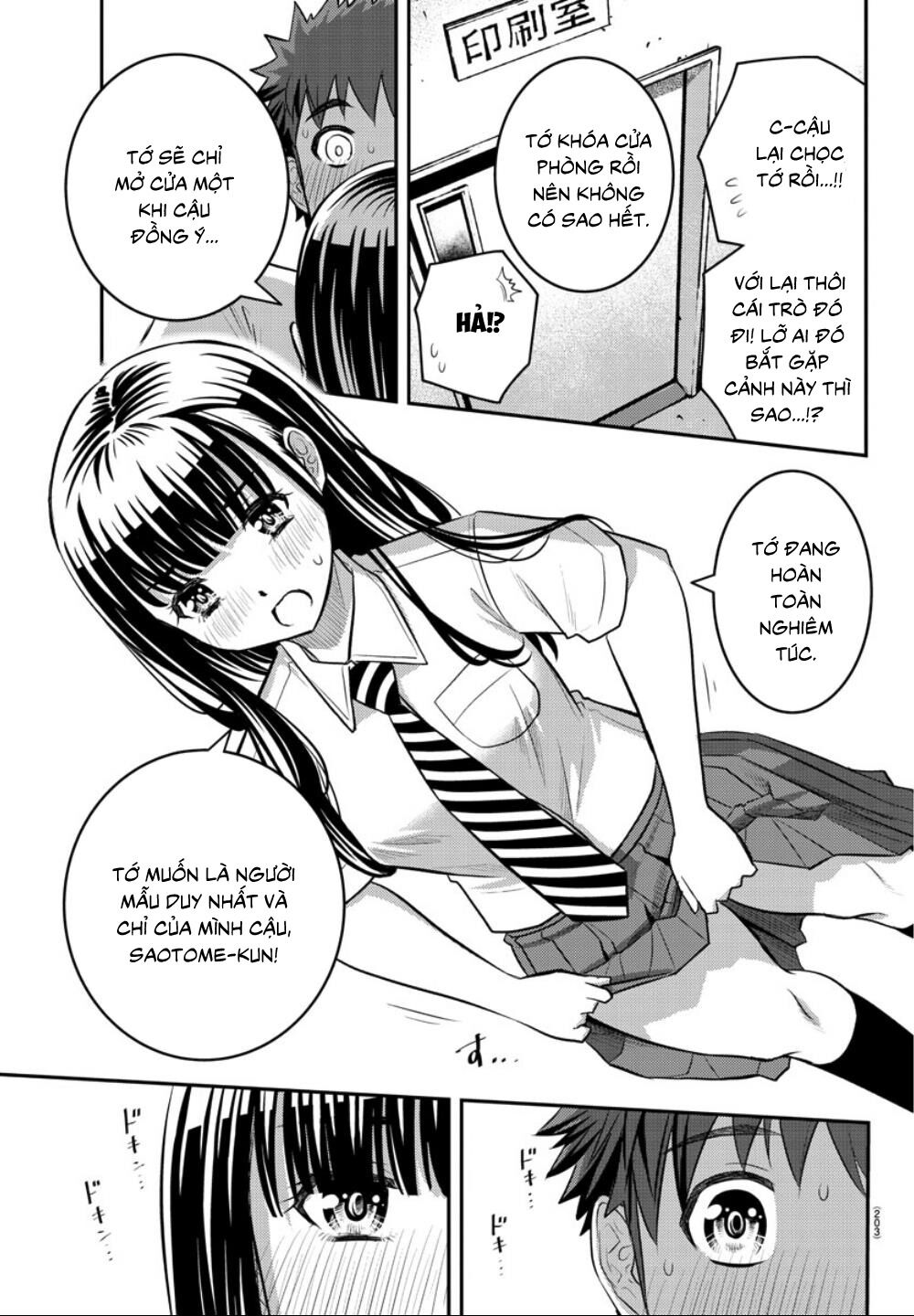Yankee High School Girl Kuzuhana-Chan Chapter 25 - 15