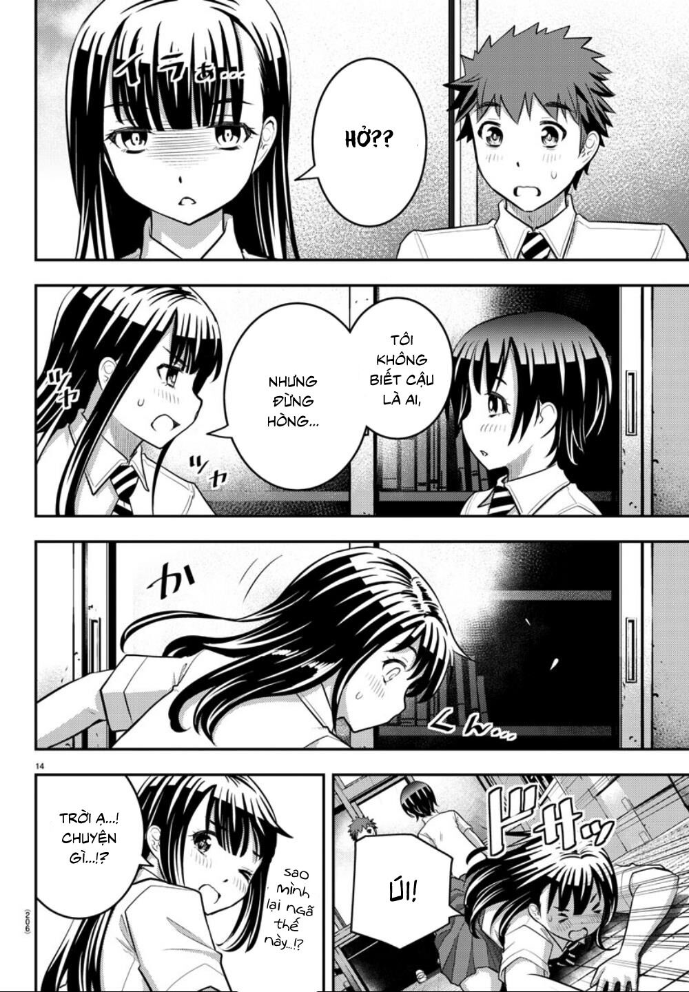 Yankee High School Girl Kuzuhana-Chan Chapter 25 - 18