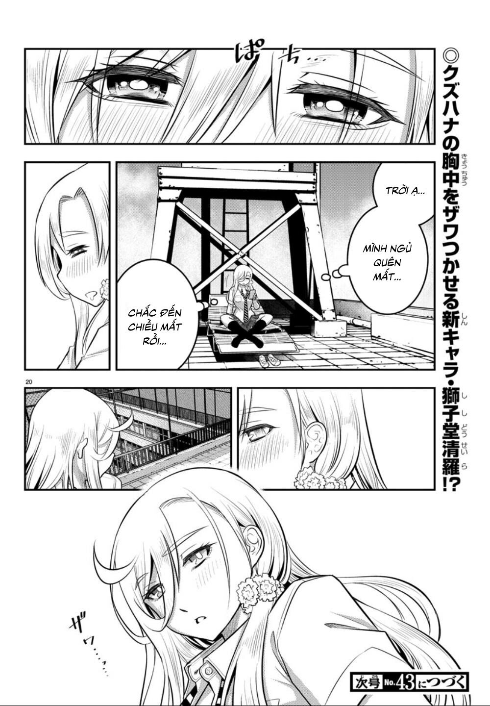 Yankee High School Girl Kuzuhana-Chan Chapter 25 - 23