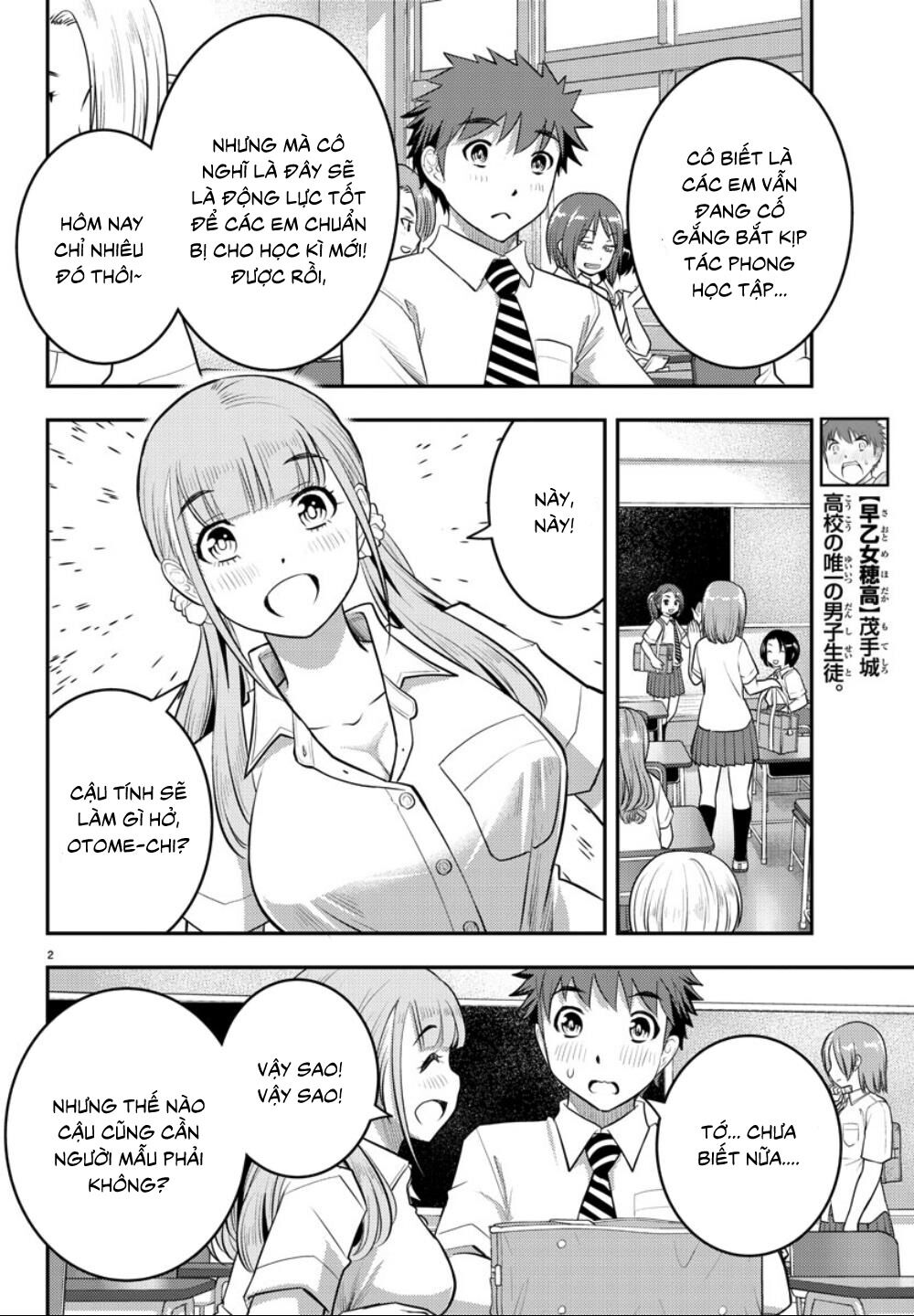 Yankee High School Girl Kuzuhana-Chan Chapter 25 - 6