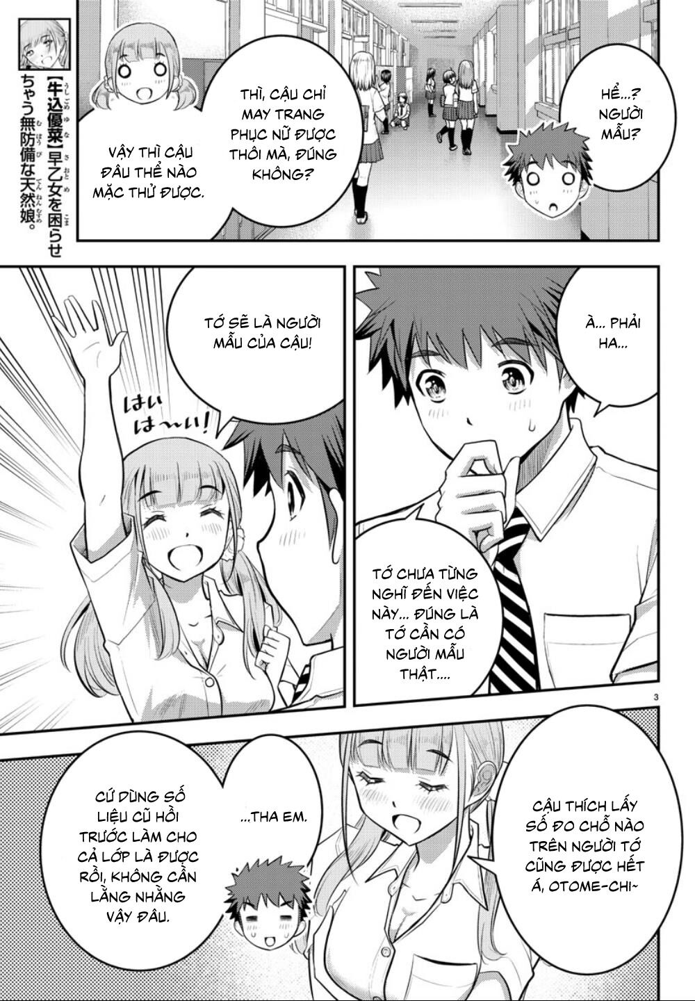 Yankee High School Girl Kuzuhana-Chan Chapter 25 - 7