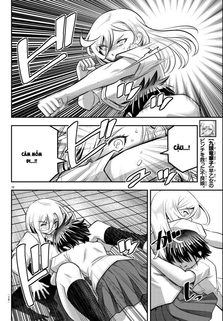 Yankee High School Girl Kuzuhana-Chan Chapter 26 - 13