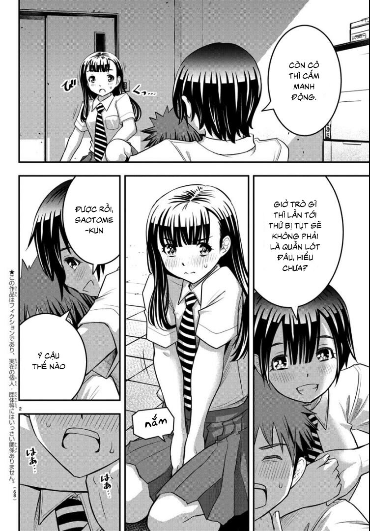 Yankee High School Girl Kuzuhana-Chan Chapter 26 - 5