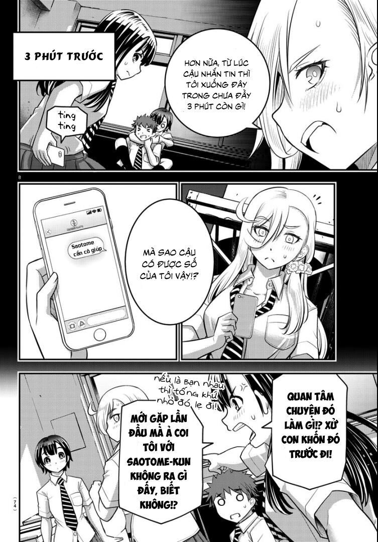 Yankee High School Girl Kuzuhana-Chan Chapter 26 - 9