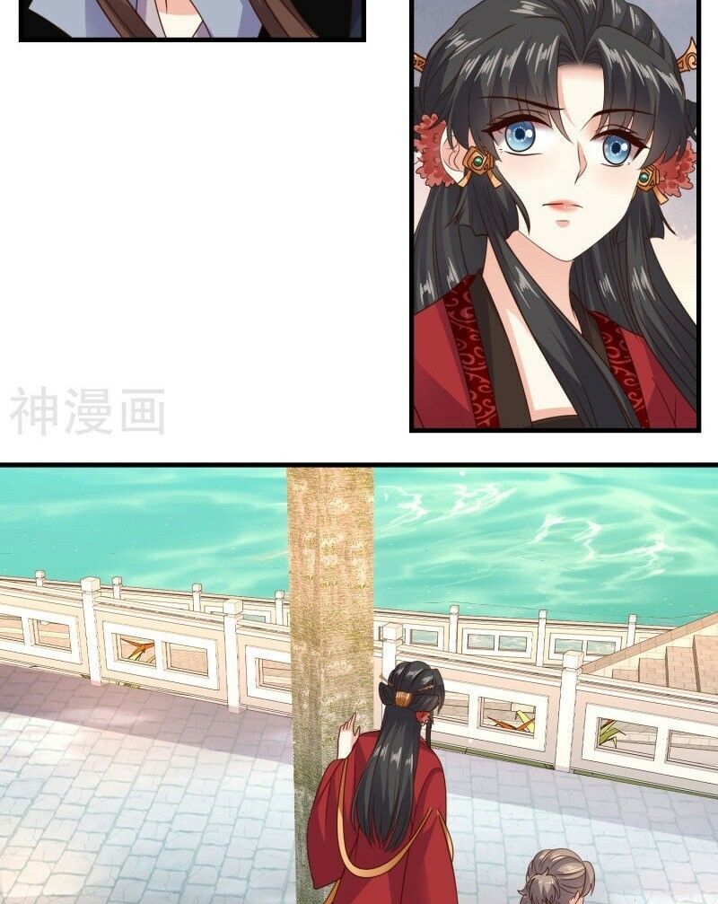 Đích Nữ Kiều Phi Chapter 39 - 17