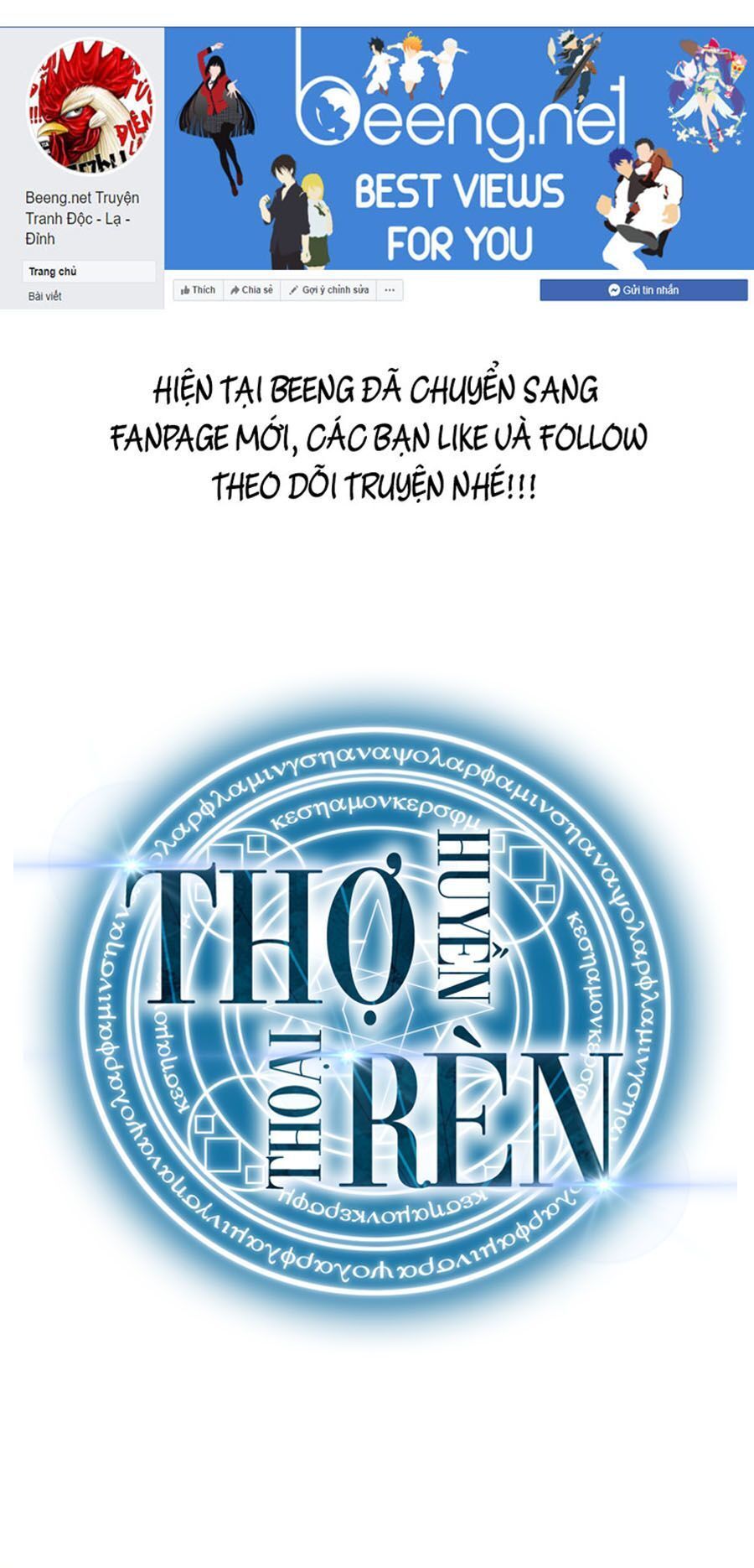 Thợ Rèn Huyền Thoại Chapter 60 - 1