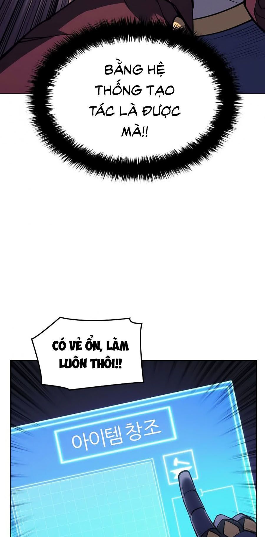 Thợ Rèn Huyền Thoại Chapter 60 - 57