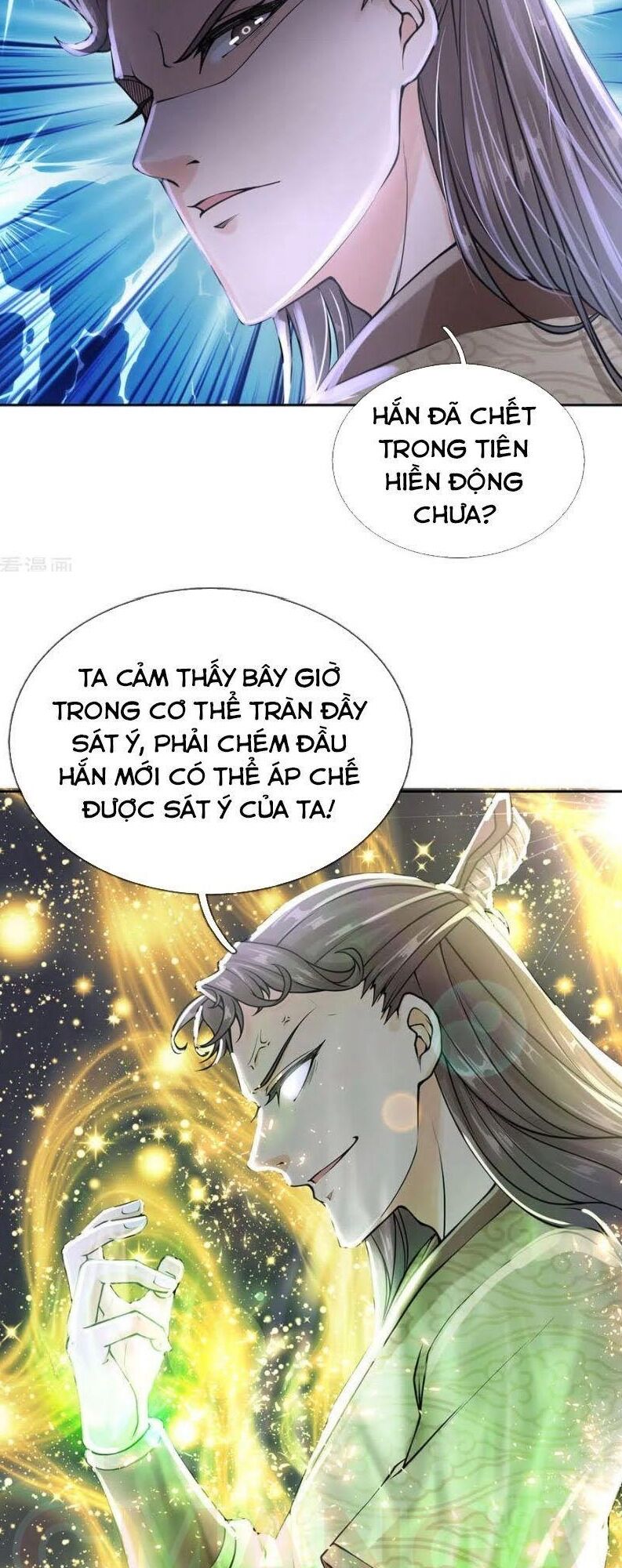 Thân Thể Của Ta Là Kiếm Chủng Chapter 102 - 10