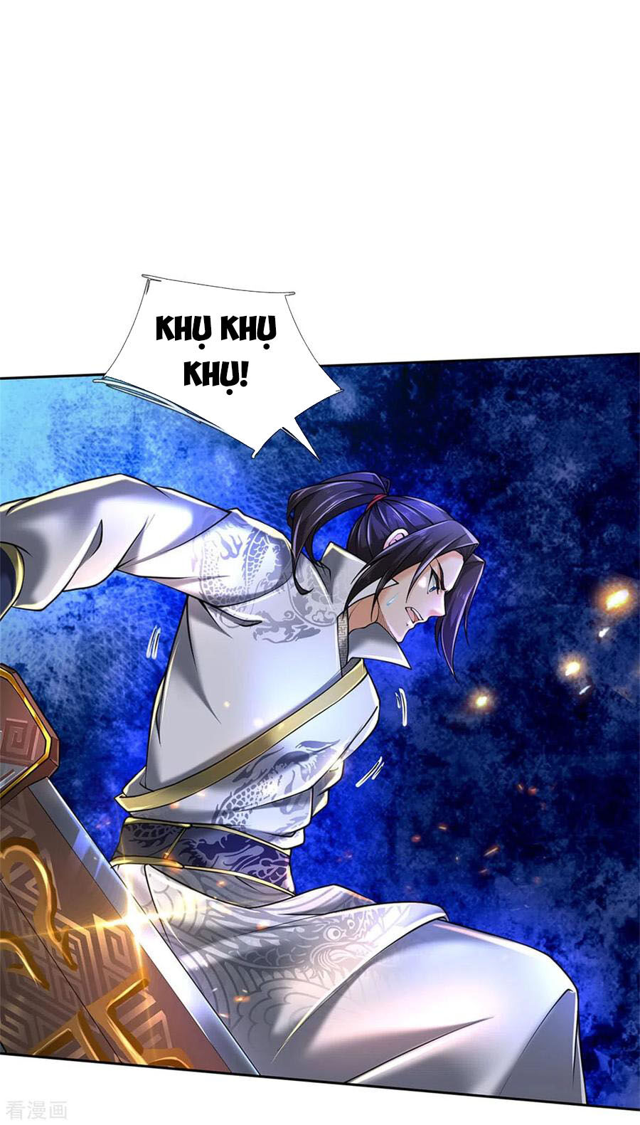 Thân Thể Của Ta Là Kiếm Chủng Chapter 105 - 6