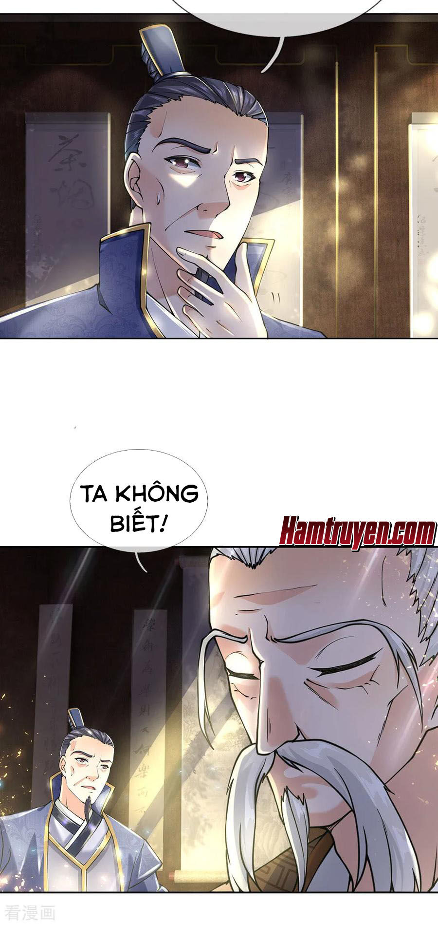 Thân Thể Của Ta Là Kiếm Chủng Chapter 94 - 12