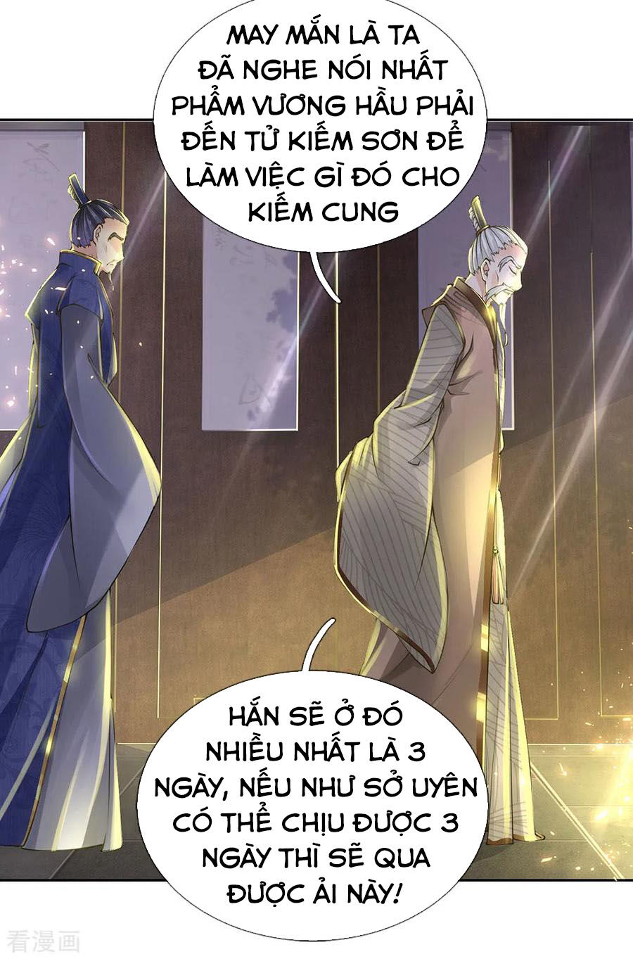 Thân Thể Của Ta Là Kiếm Chủng Chapter 94 - 18